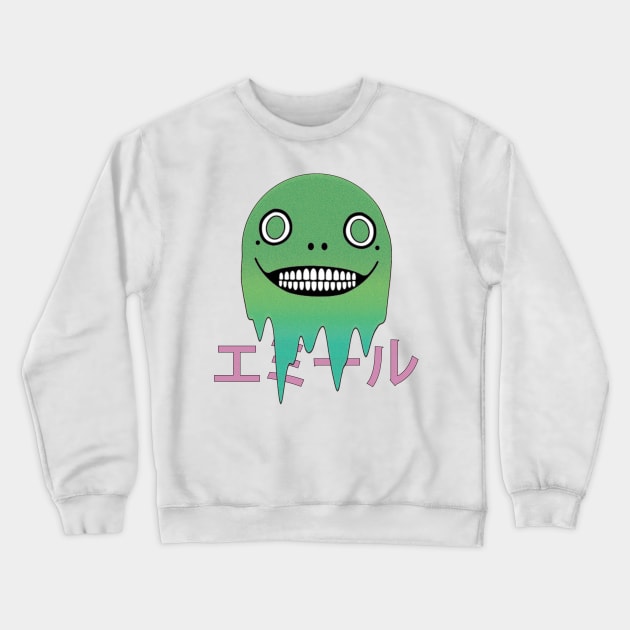 Emil Head Nier (Green) Crewneck Sweatshirt by chortlzdesigns